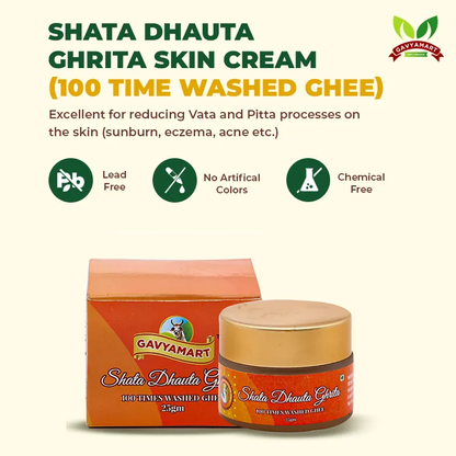 Gavyamart Shata Dhauta Ghrita Skin Cream (100 Time Washed Ghee)