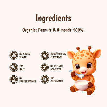 Junior's Nutrition  Nut Butter (250 GM)
