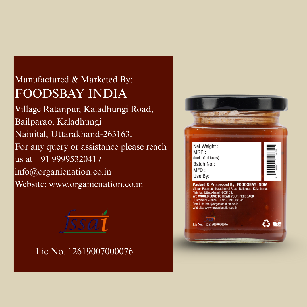 Organic Nation Sweet Tomato Chutney (300 GM)