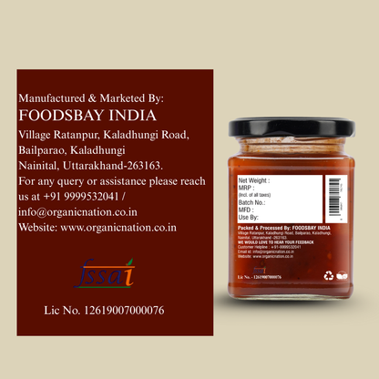 Organic Nation Sweet Tomato Chutney (300 GM)