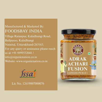 Organic Nation Adrak Achari Fusion (Ginger Pickle)