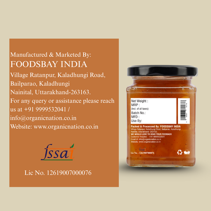 Organic Nation Mango Chutney (300 GM)