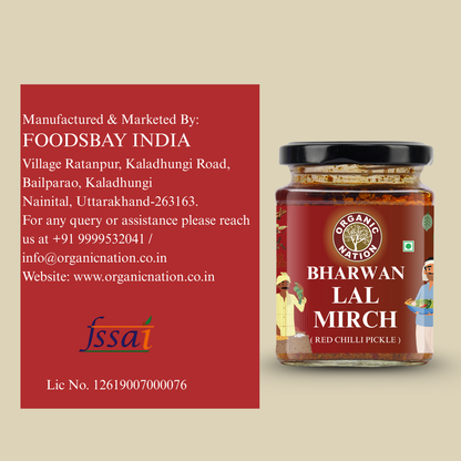 Organic Nation Bharwan Lal Mirch (Stuffed Red Chilli Pickle)