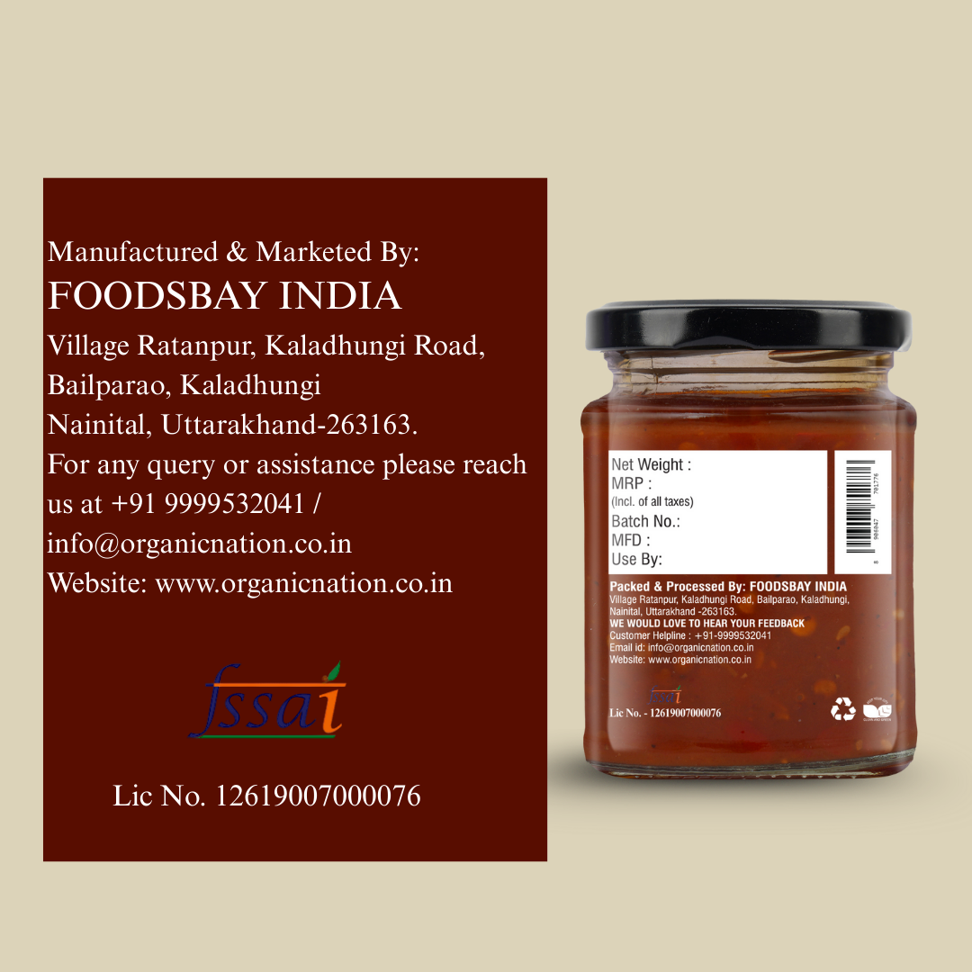 Organic Nation Schezwan Dip (260 GM)