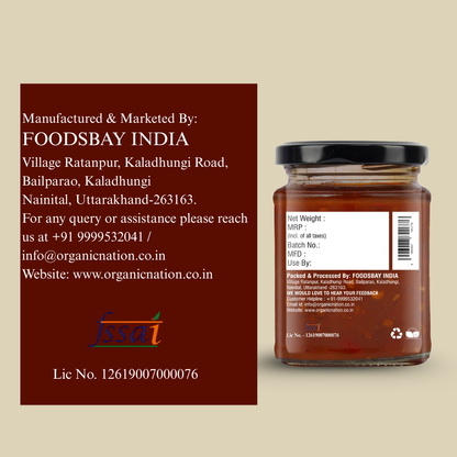Organic Nation Schezwan Dip (260 GM)