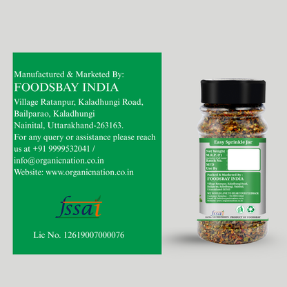 Organic Nation Italian Seasoning (90 GM)