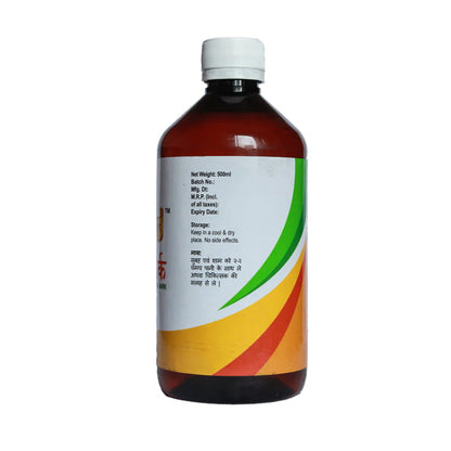 Gavyamart Kankrej Cow Gomutra Ark (500 ML)