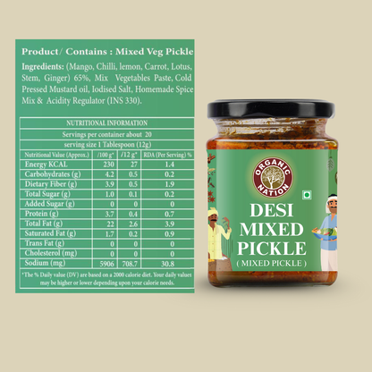 Organic Nation Desi Mixed Pickle