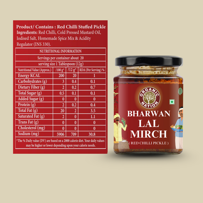 Organic Nation Bharwan Lal Mirch (Stuffed Red Chilli Pickle)