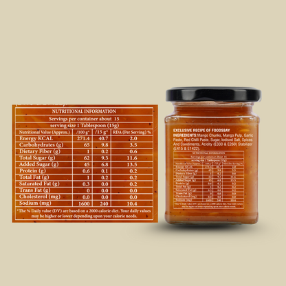Organic Nation Mango Chutney (300 GM)