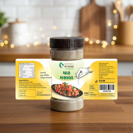 Gosatvam Prakrutik Mart Chaat Masala