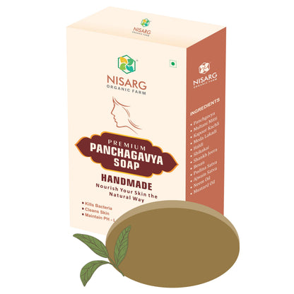 Nisarg Organic Farm PanchGavya Organic Body Soap