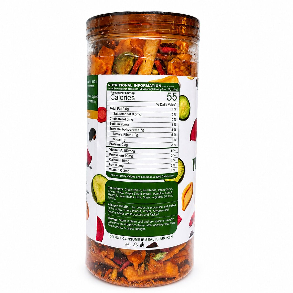 GreenGrove Organic Mix Vegetable Chips (250 GM)