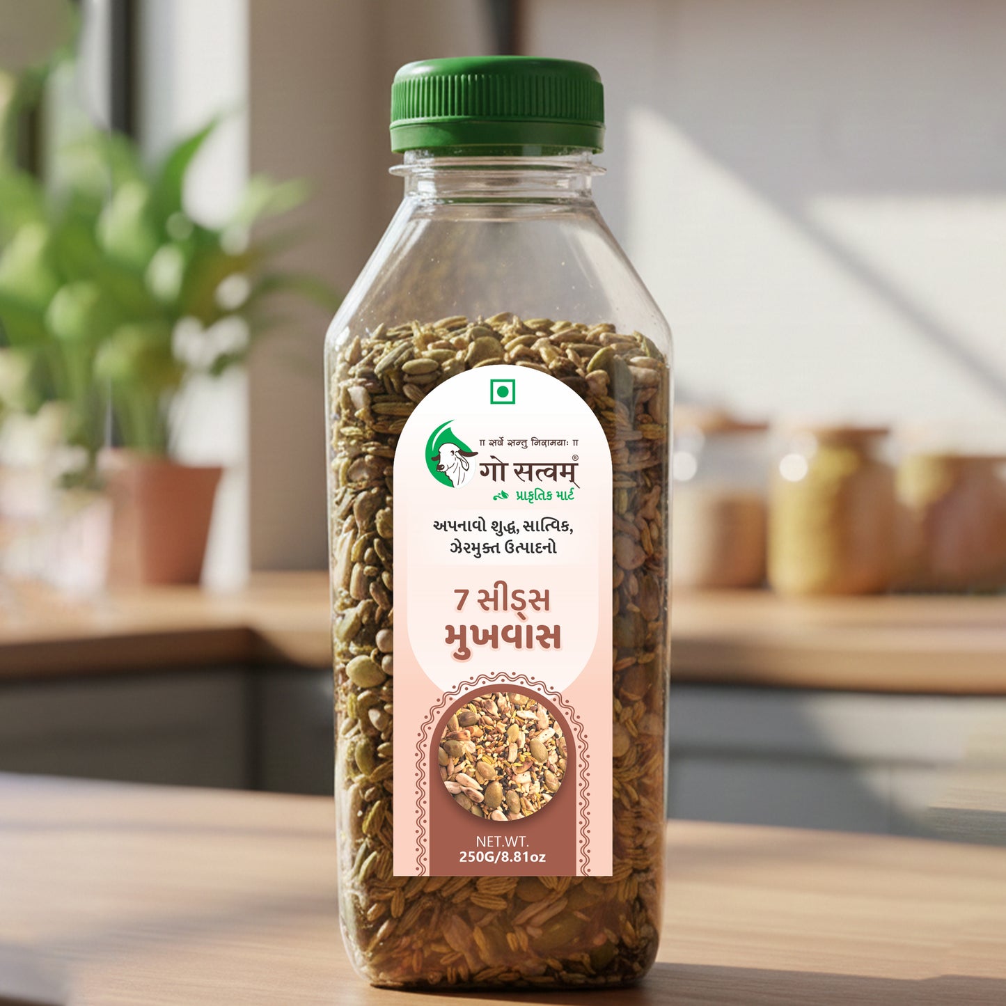 Gosatvam Prakrutik Mart 7 Seeds Mukhwas