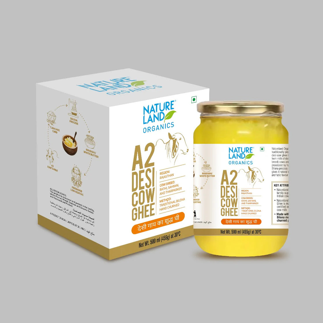 Natureland Organics A2 Desi Cow Ghee