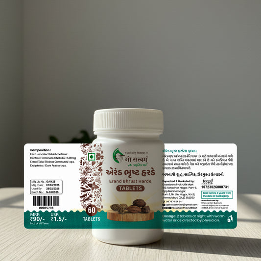 Gosatvam Prakrutik Mart Erand Bhrust Harde 60 Tablets