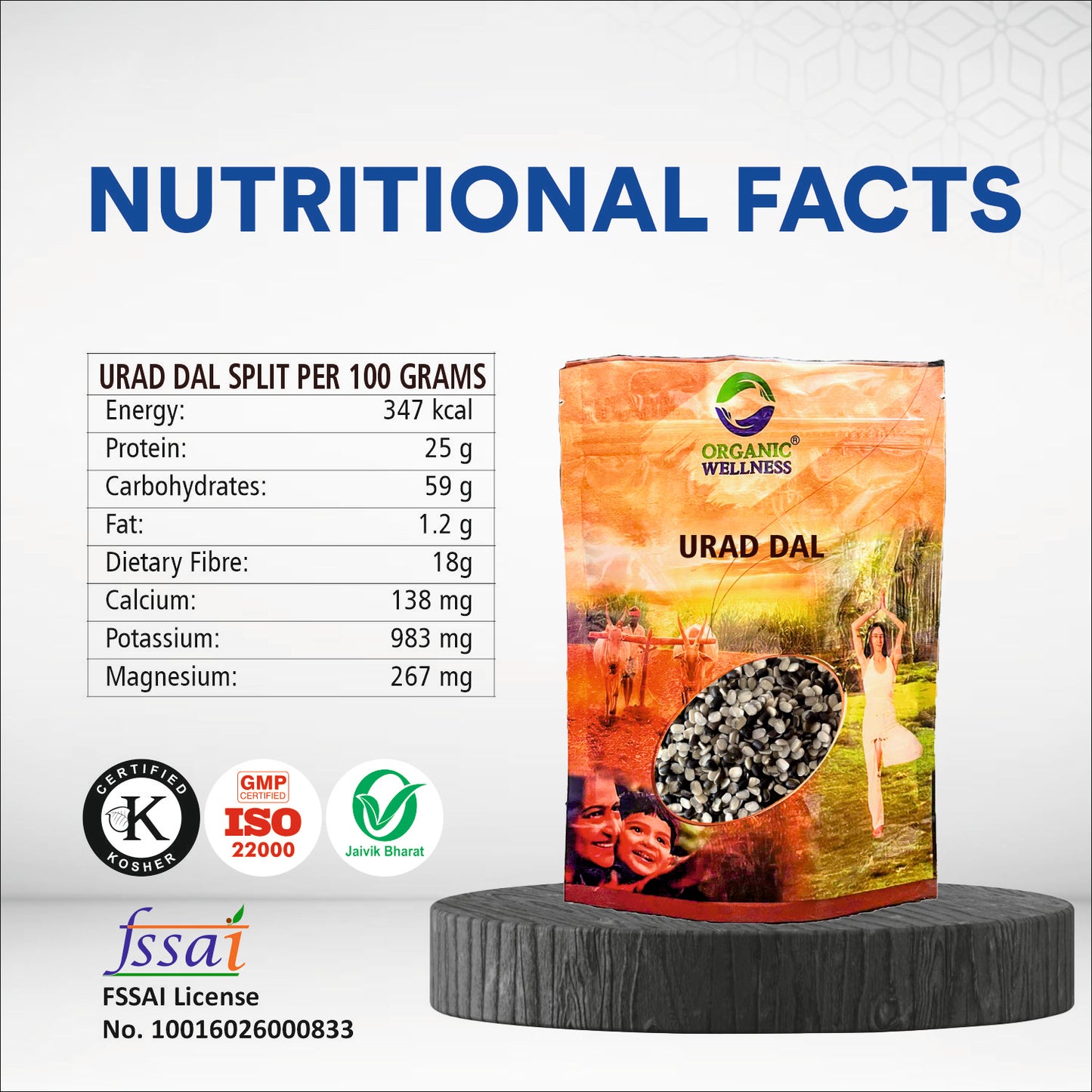 Organic Wellness Urad Dal Split