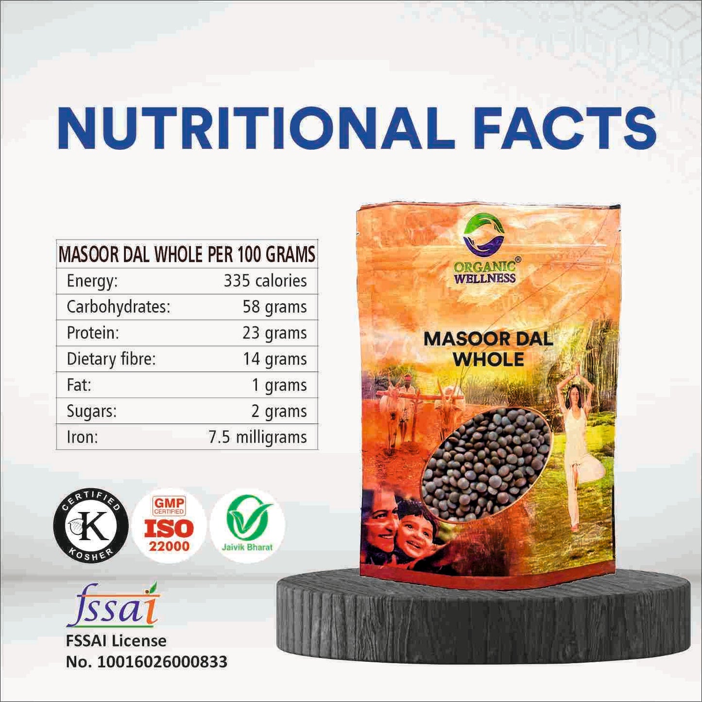 Organic Wellness Masoor Dal Whole
