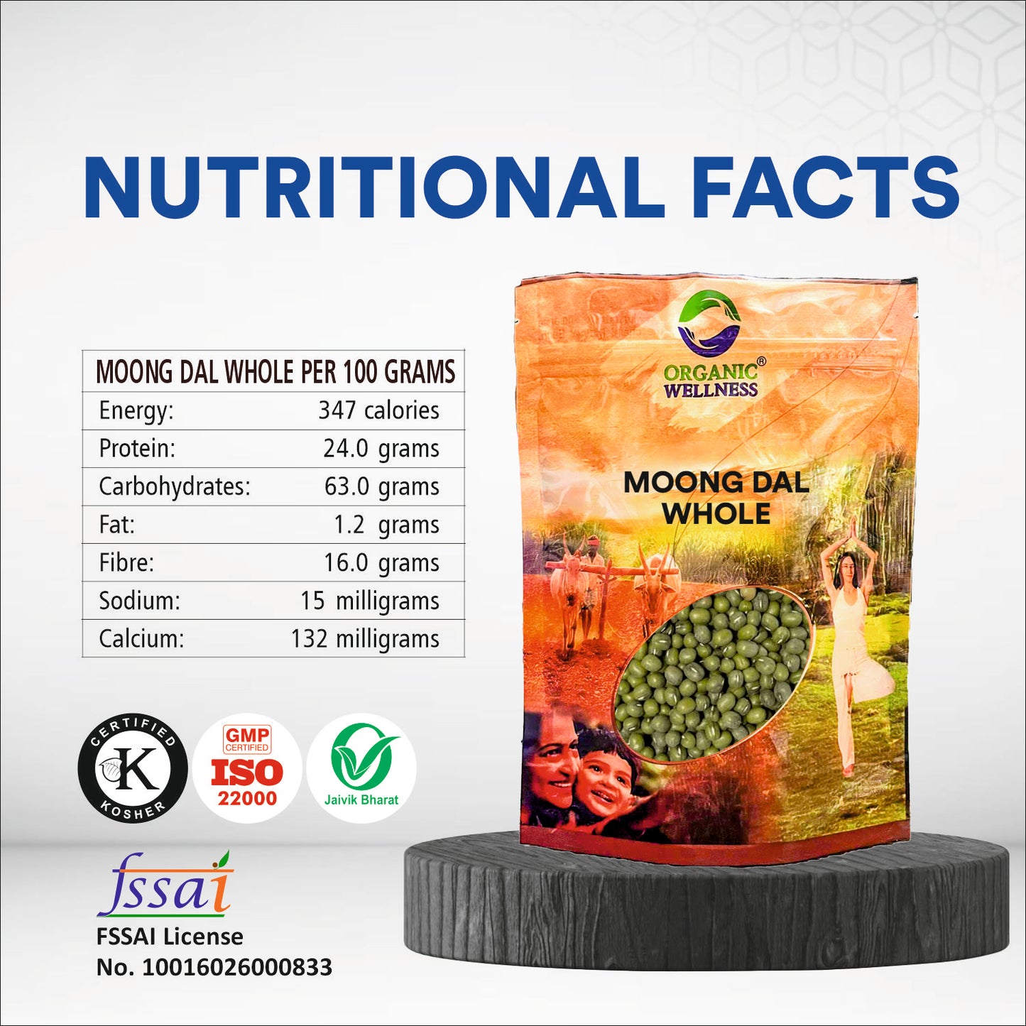 Organic Wellness Moong Dal Whole