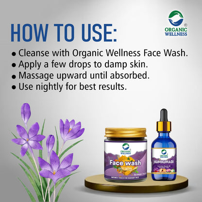 Organic Wellness Kumkumadi Oil