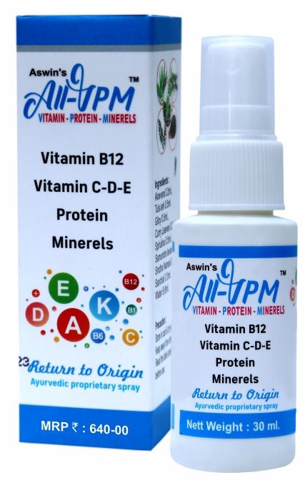Ashwin's Ayurveda Natural All-VPM