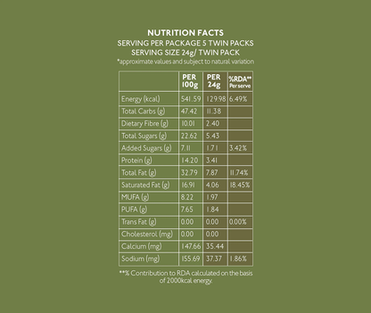 Nourish Organics Almond Buckwheat Cookies (120 GM)