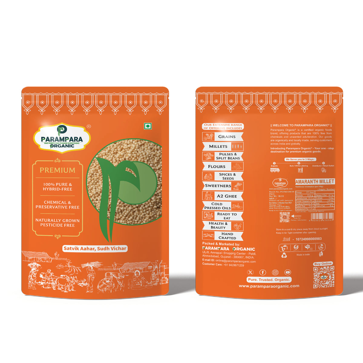Parampara Organic Amaranth Millet (Rajgira)