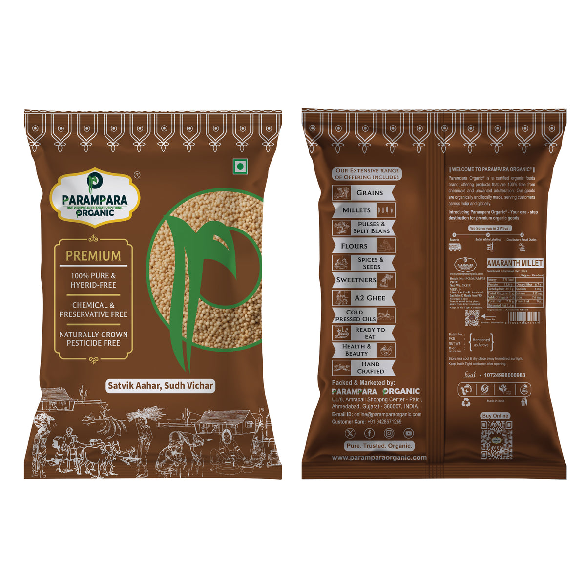 Parampara Organic Amaranth Millet (Rajgira)