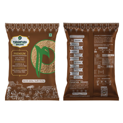 Parampara Organic Amaranth Millet (Rajgira)