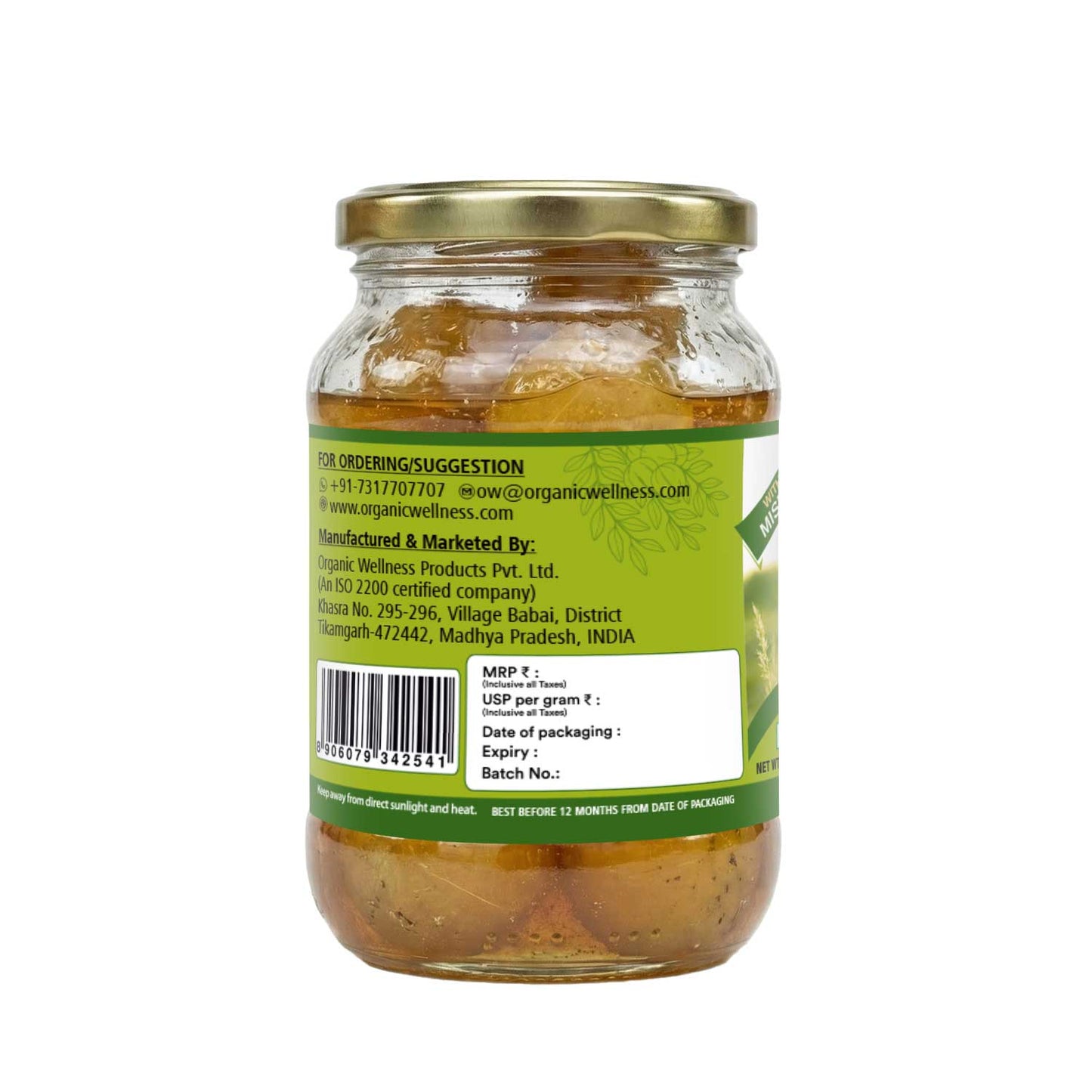 Organic Wellness Amla Murabba (350 GM)