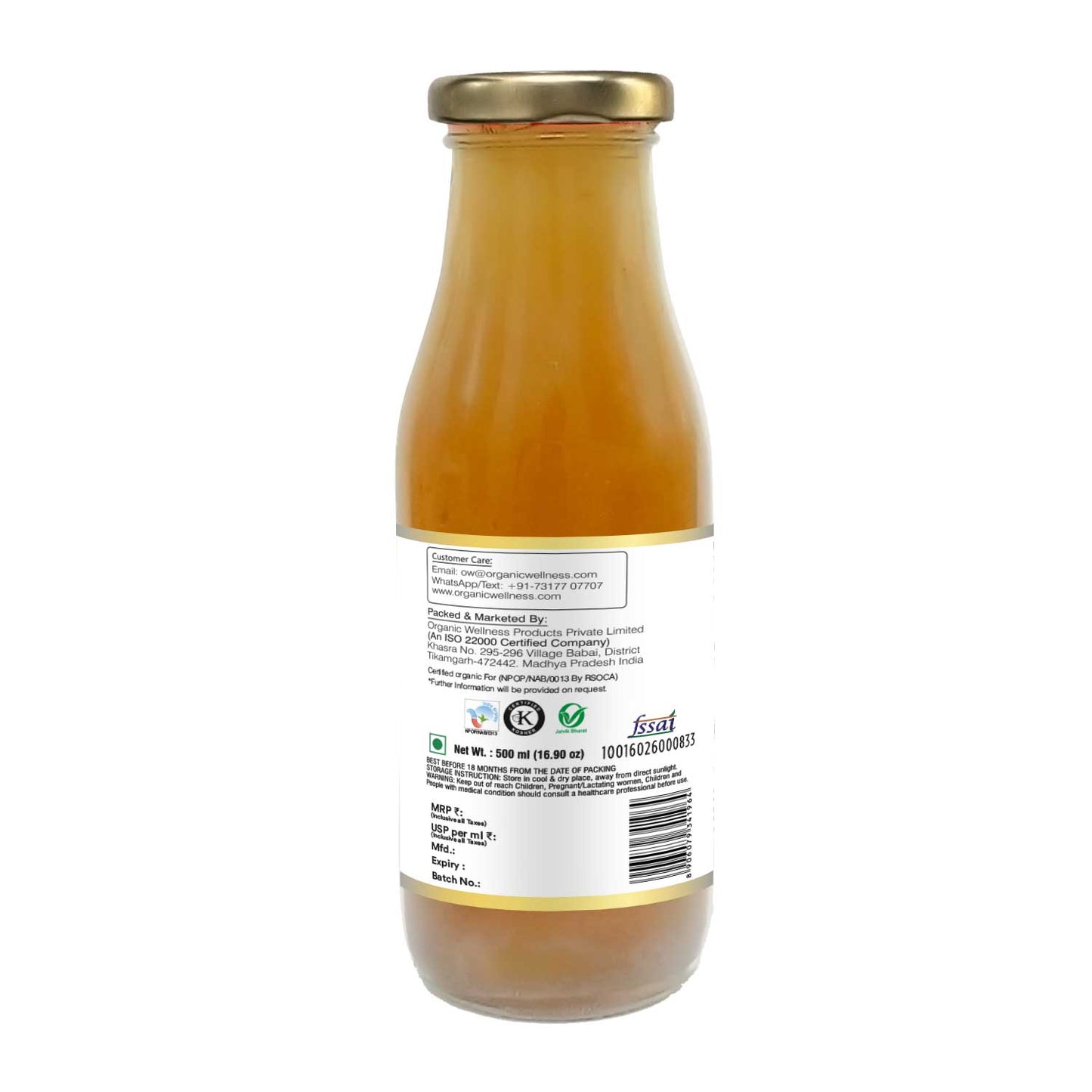 Organic Wellness Apple Cider Vinegar