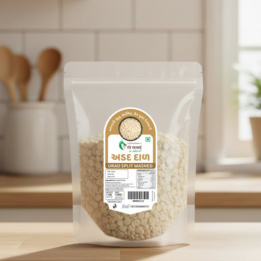 Gosatvam Prakrutik Mart Urad Dal Split 1 KG