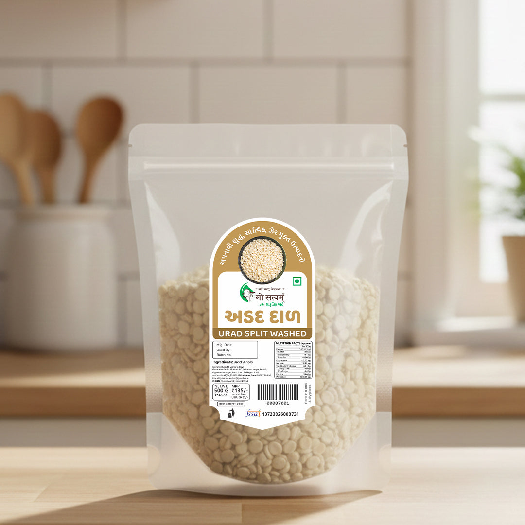 Gosatvam Prakrutik Mart Urad Dal Split 500 GM
