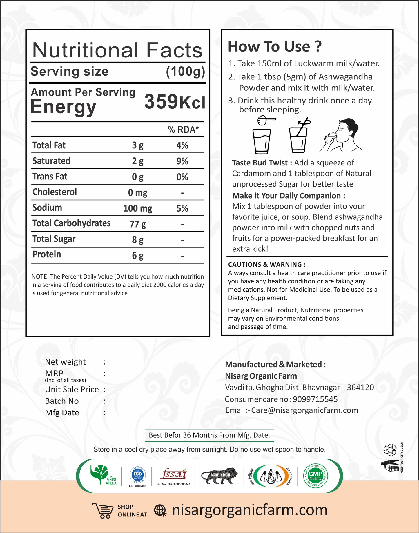 Nisarg Organic Farm Ashwagandha Root Powder