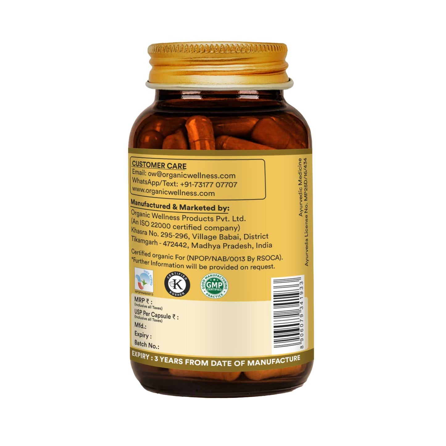 Organic Wellness Ayush Kwath 90 Capsules