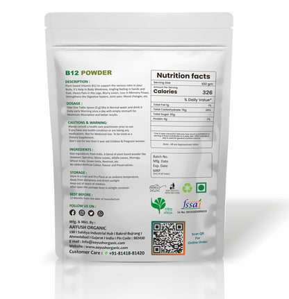 Aayush Organic B12 Powder