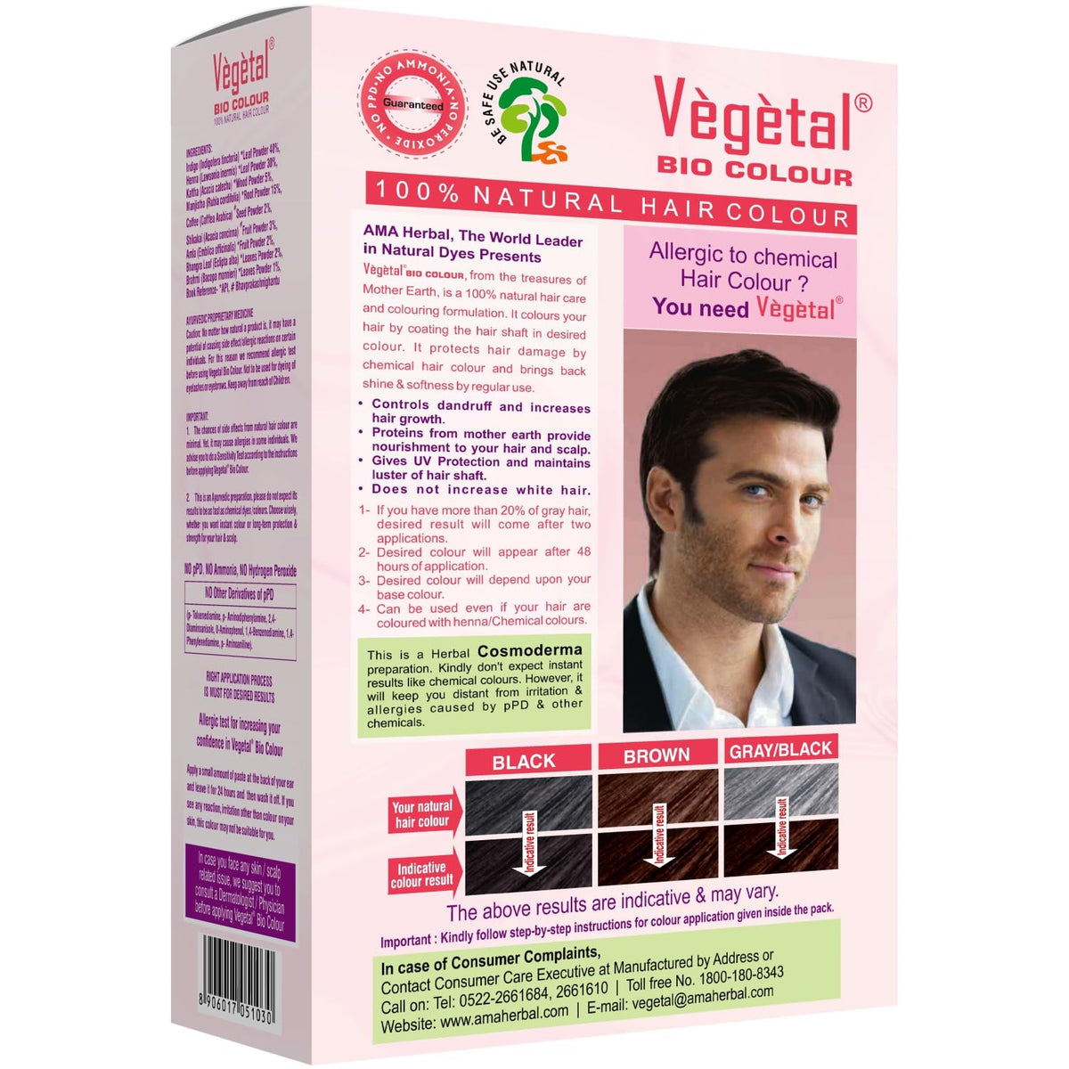 Vegetal Bio Colour - Burgundy
