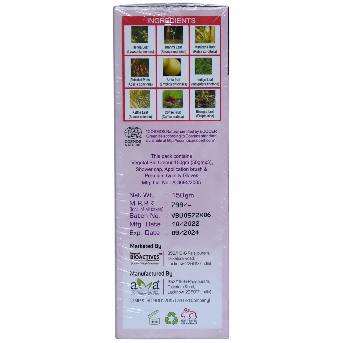 Vegetal Bio Colour - Burgundy