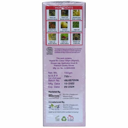 Vegetal Bio Colour - Burgundy