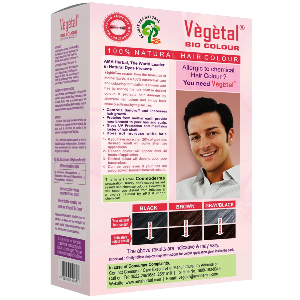 Vegetal Bio Colour - Dark Brown