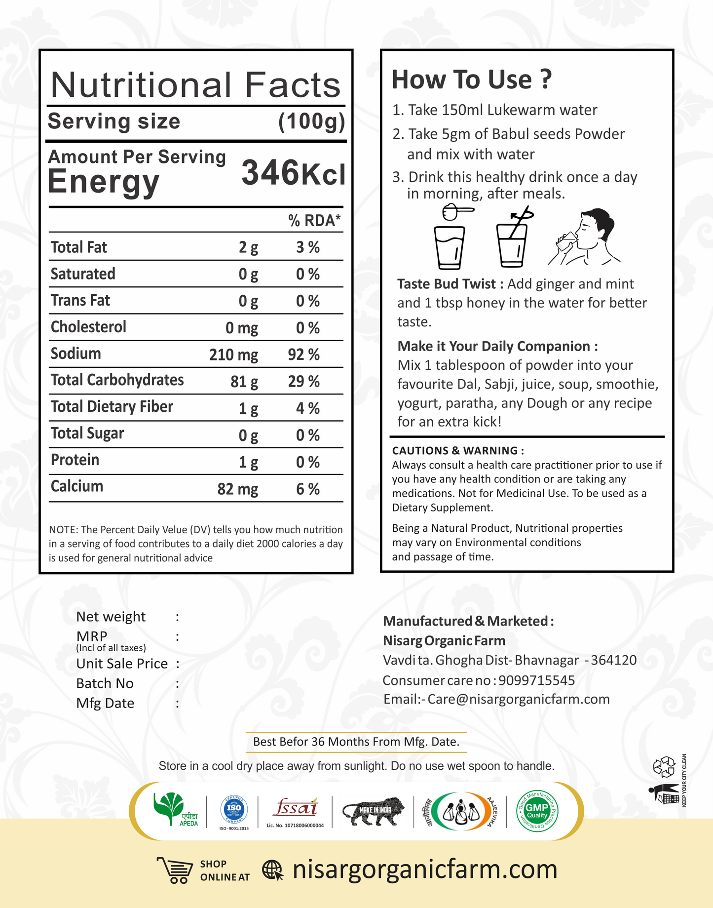 Nisarg Organic Farm Babul Seeds Powder