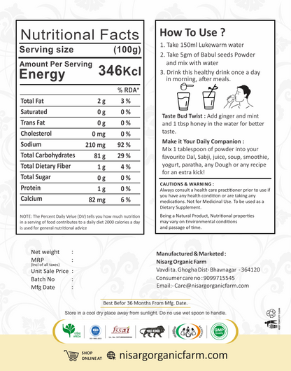 Nisarg Organic Farm Babul Seeds Powder