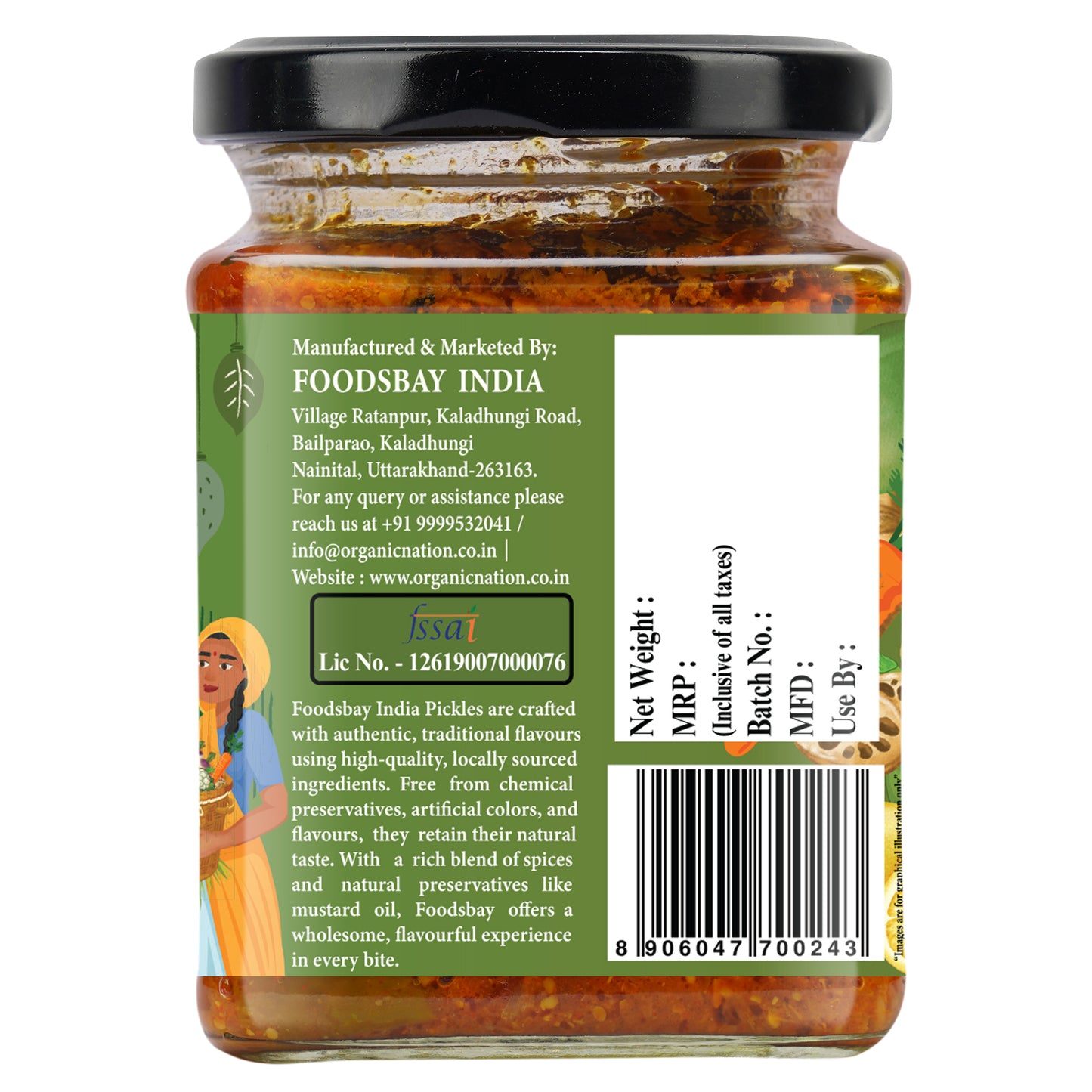 Organic Nation Desi Mixed Pickle