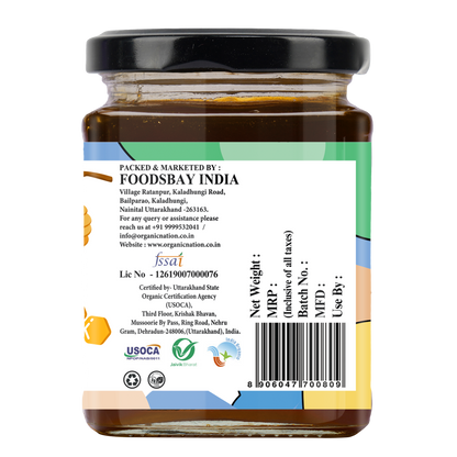 Organic Nation Jamun Honey (325 GM)