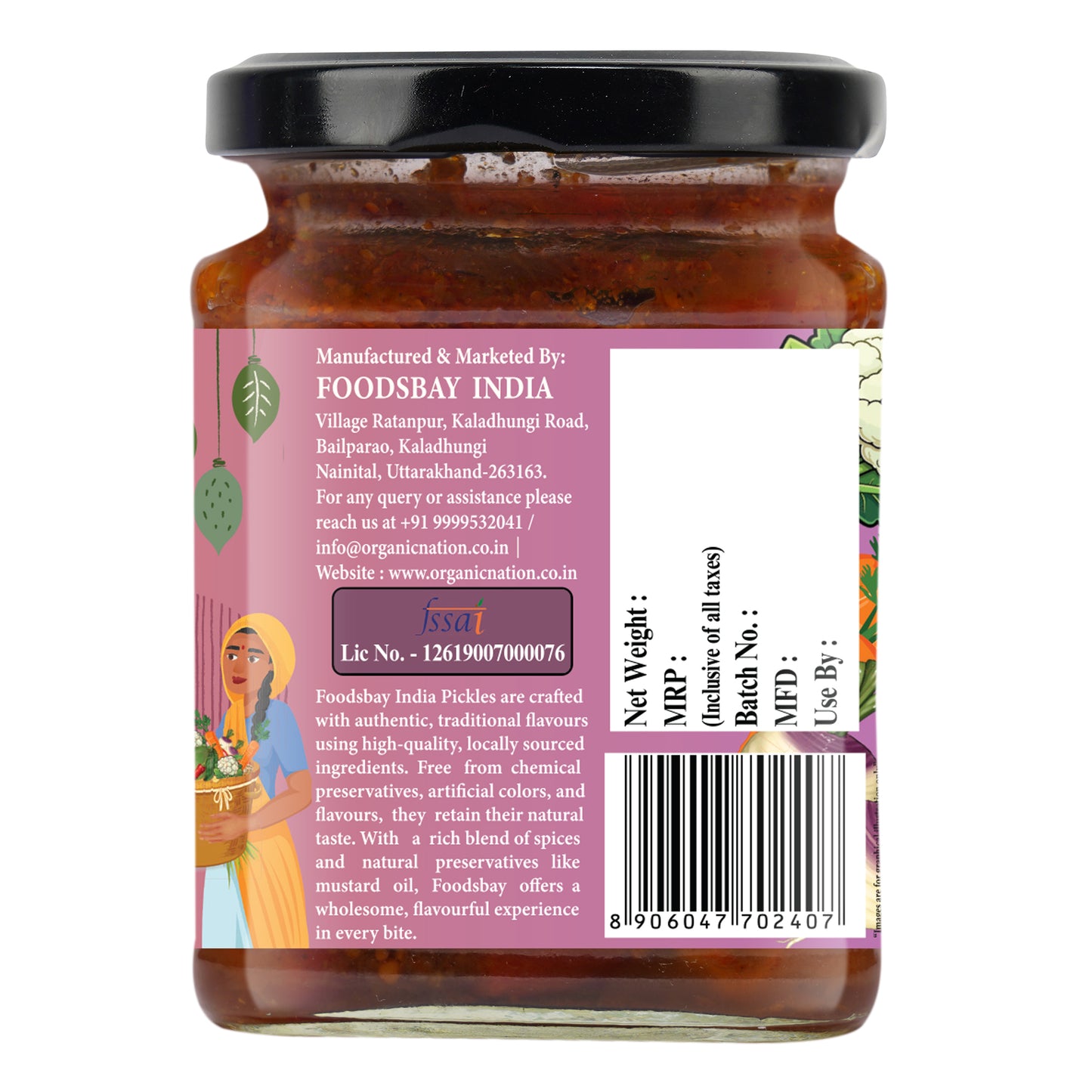 Organic Nation Tangy Trio Pickle (Khatta Meetha Pickle) (250 GM)