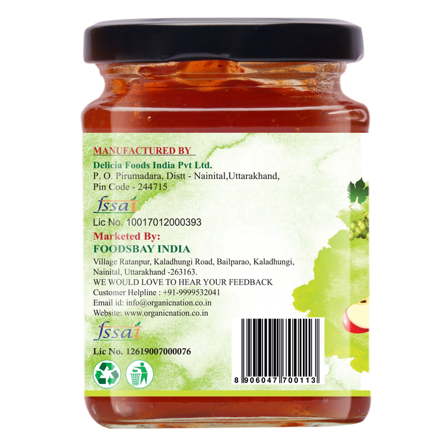 Organic Nation Mixed Fruit Conserve (340 GM)