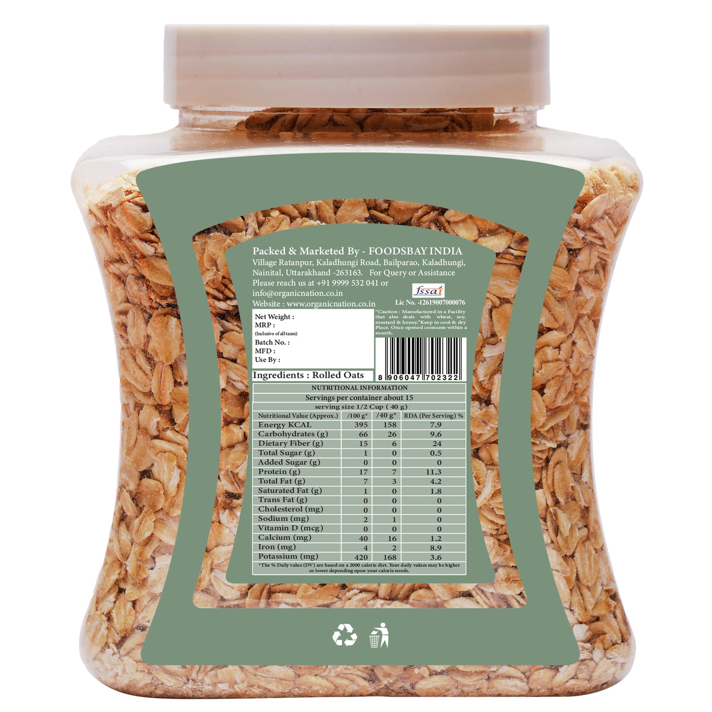 Organic Nation Rolled Oats (600 GM)