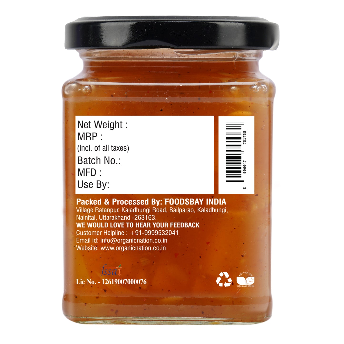 Organic Nation Mango Chutney (300 GM)