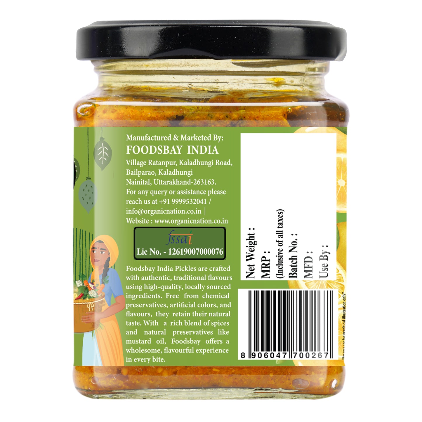 Organic Nation Nimbu Masala Magic (Lemon Pickle)