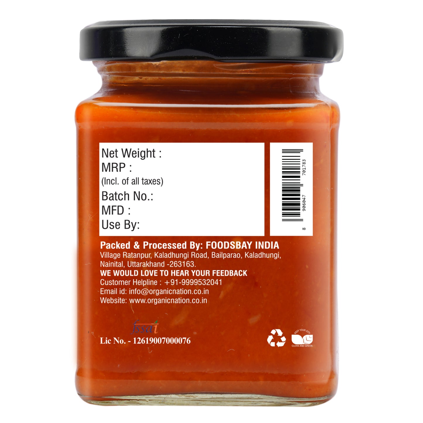 Organic Nation Salsa Dip (260 GM)